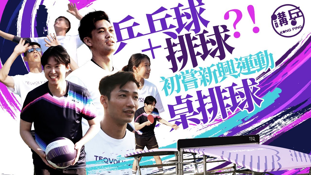 化名
