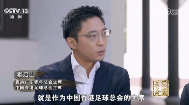 這座曾經的