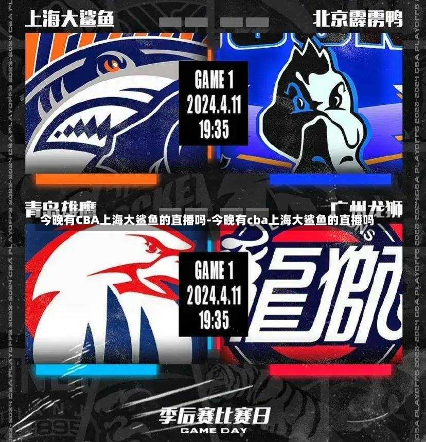 进步