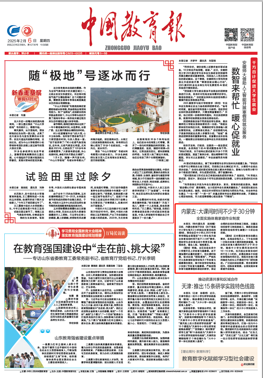 更重要的是