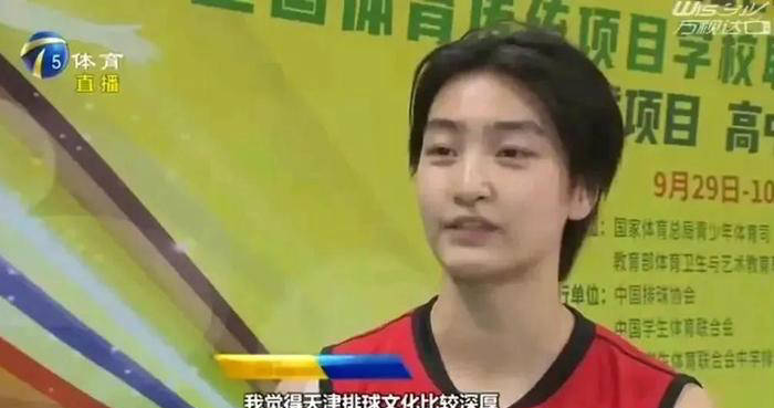 不妨转向室