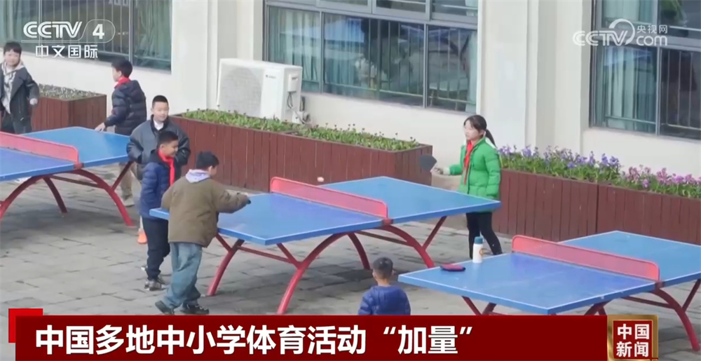 关键球的把
