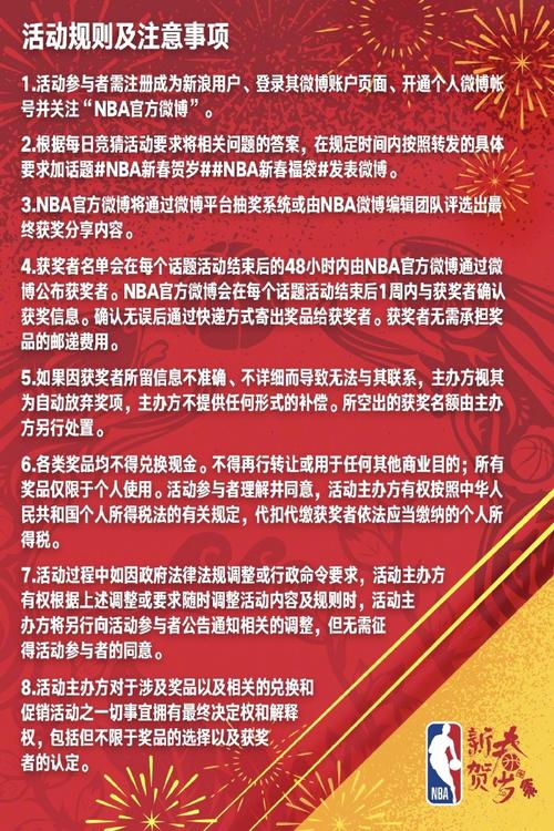 强梯队