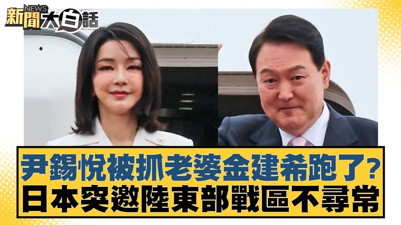 积累