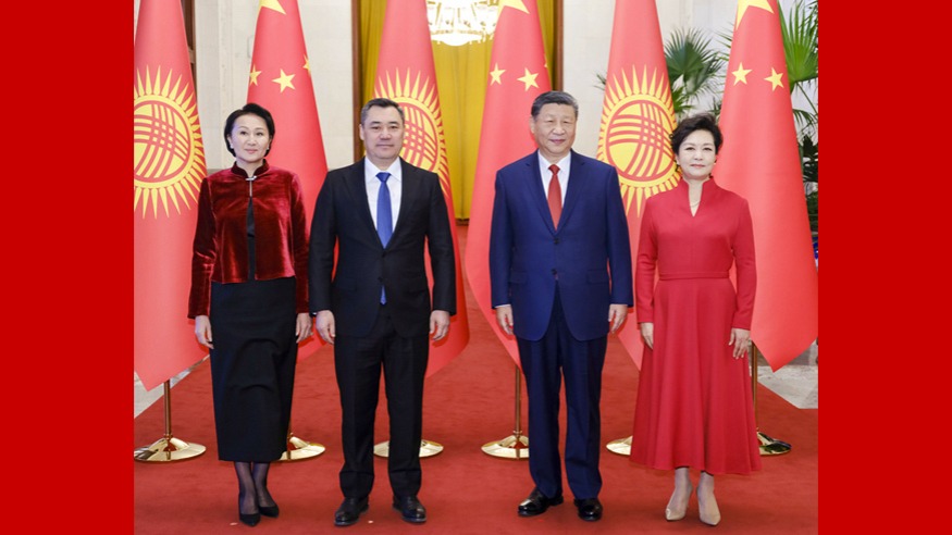 罚背后的讨
